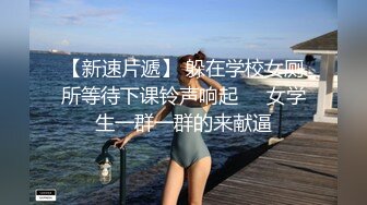 在上海上大学的00年小妹妹