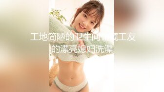 【新片速遞】 高颜值美女吃鸡 这颜值真漂亮 大眼睛水灵灵 一笑特别甜 专心吃着大肉棒 好美