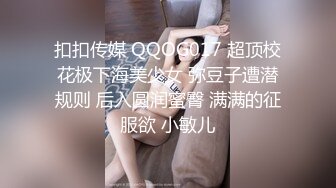 今夜新的人妻熟女场 短发风骚 沙发啪啪 巨乳翘臀细腿 激情四射小伙满足她