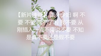 女仆的诱惑 .2021.韩语中字