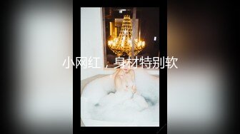 麻豆传媒最新企划推荐-女优擂台摔跤狂热EP4 激烈3P凌辱巨乳蛇姬 AV激操篇