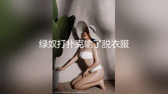 [无码破解]ABW-293 風俗タワー PREMIUM ACT.02 濃厚中出しSEX 八掛うみ