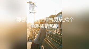 【时尚气质❤️极品女神】这种风情万种的反差女神，是不是你的最爱？清纯唯美的脸蛋，实则内心空虚淫荡不堪，满足一切性幻想 (2)