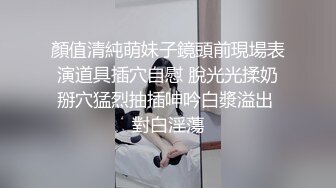 天菜体育生,女朋友有事,自己出来约炮伪娘 上集