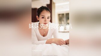 星空傳媒XKG016購買壯陽藥強上女醫師-小哇