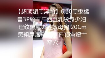 【新片速遞】轻熟女技师 我不吹 那我帮你吹吹 哦好嫩 舔逼狂魔逼逼不洗扒了内内就猛舔 抽搐受不了 被多姿势猛操 