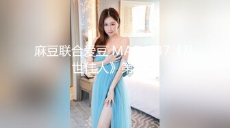 高2的小胖妞口爆记