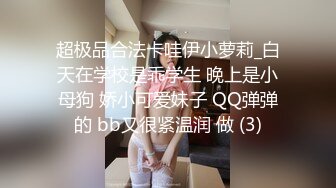 4/7最新 爆乳少妇喂奶子给大哥吃69舔逼深喉草后入爆草大屁股茄子插逼VIP1196