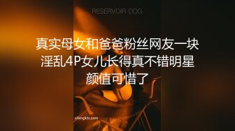 中华娘cos简直不要太诱人✿从进入前的矜持到插入后的全方位电动小马达，魔鬼身材白虎粉逼 高潮颤挛抽搐