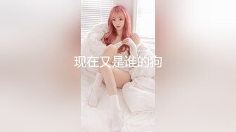 斗鱼亦亦2023年7-9月热舞小合集【260V】 (219)