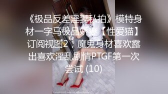 00后小骚货楼梯间露出，玩大鸡吧