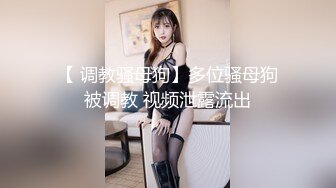 《最新核弹 尤物》超级巨乳女神【老公不在家】11月私拍，新型道具紫薇啪啪，巨乳肥臀无毛一线天馒头逼，天生极品炮架子