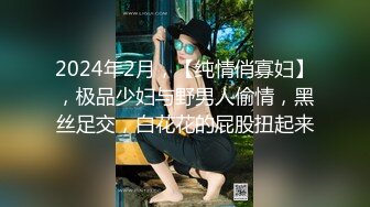 绿茶主播【妍汐_饭困】福利视频35V (2)