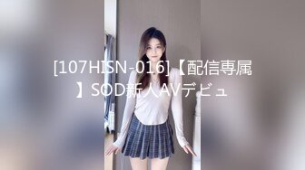 【新片速遞 】《台湾情侣泄密》饭店美女经理被调教⭐上班时间B里塞跳蛋还要拿出来尝一尝