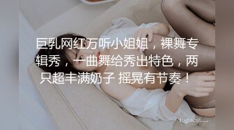 本土自拍偷偷上了朋友的女兒~身材真好