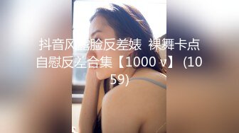 STP25645 独乳风骚--诺宝宝??这乳舞颜值无人能及，露脸大秀，爱笑的女孩挣钱容易，乳舞肉棒自慰，呻吟娇喘无法抗拒！