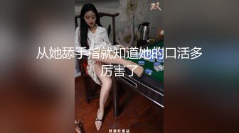 超美高端 罕见露脸露点 极品CosPlay爆机少女 喵小吉 纯欲系新作《深夜地铁》极致粉穴豪乳露出 超清4K原版[90P+4V/846M]