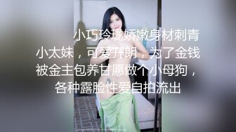 【七七几把】疯狂推荐邻家女神下海揉穴自慰！我先射了，这奶子真是绝了，好美好美 (2)