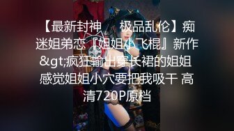 果凍傳媒 91BCM034 讓性感的房東成為我的炮友 莉娜