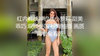 潮噴淫娃禦姐【小水水】在臥室自慰然後去浴室給主人操逼，高潮噴水，淫蕩淫蕩不堪的樣子太美了