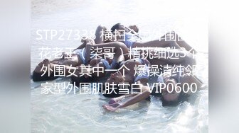 9/15最新 吃饭灌醉迷翻又来要钱的女城管好好玩玩她的B解恨VIP1196