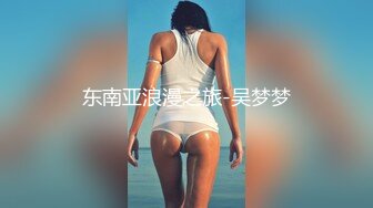 【新片速遞 】 熟女人妻 啊 插深一点 用力干我 骚逼好痒 贫乳阿姨好骚 看来一根鸡吧满足不了 