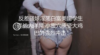 《女神嫩妹足交控?必备》最新会员群福利~美腿玉足小姐姐推特网红【女足姑娘迪迪】私拍~高质量丝袜嫩足推油精射