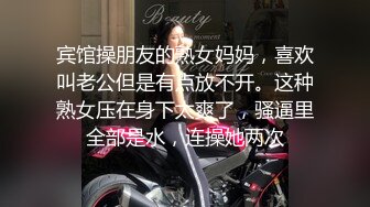 年轻粉嫩的学生软妹子超极品粉红美鲍超极品美乳 白嫩美乳+粉红美鲍=我想干她