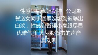 【新片速遞】美乳大奶眼镜娘,躺下就可以享受,主动坐上来去动,奶子被干的甩来甩去,口暴吃静液