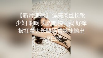 棒球队的女经理每天都被迫和顾问老师处理性事。柏木小夏