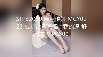 【全網首發】《重磅☀極品☀泄密》推特氣質女王長腿反差女神！淫蕩美嬌娘【美杜莎】最新私拍，約炮金主戶外露出調教3P4P多場景～稀缺勁爆收藏7K23121905【全網首發】《重磅☀ (6)