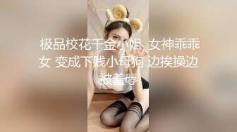 【DOMI黑宫】新作学生妹，穿着水手服在泳池浴缸里，疯狂打桩，水乳交融