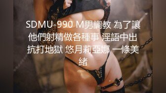 帅小伙2800元约了位刚新婚的美少妇,说：没事出来做,逼也爽了,钱也赚了