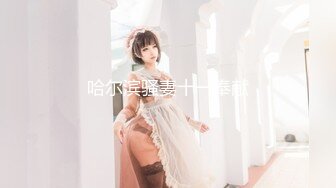 2/22最新 苗条女主播尝试手机直播秀椅子上自慰抠逼声音很嗲VIP1196