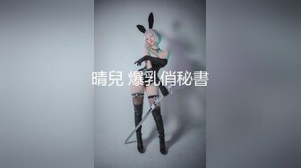 人妻说不能射里面老公发现就完了