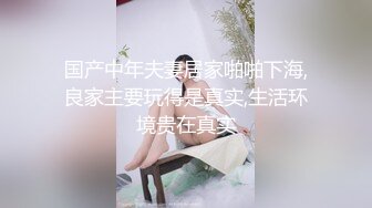 《姐弟乱伦》趁姐姐生病顺利拿下一开始坚决不从的姐姐❤️只是后面不知道该怎么面对