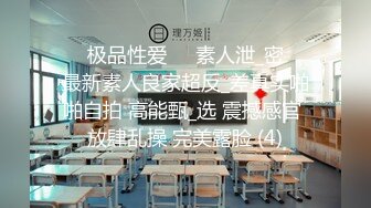 千人斩探花第二场约了个两个少妇4P啪啪