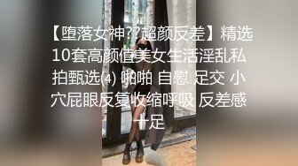  漂亮黑丝JK美女 掰着M腿被大肉棒无套输出 后入射了满满一屁屁