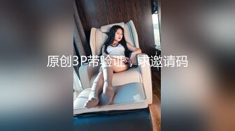  猥琐奸淫美母侵袭开档黑丝熟睡美妈孤儿日寡母儿子~儿子操妈妈~操妈妈的逼 饥渴如狼似虎