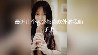 充满责任感的欲求不满看护