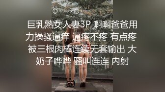 极品巨乳❤️美艳后母的诱惑-受不了的激情和儿子乱伦