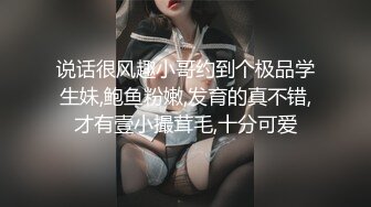 [原创] “我下面被磨破了，你们两个轻点插”E杯巨乳JK骚货3P骚逼被操破皮