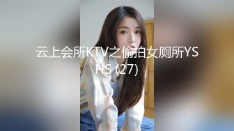 台湾SWAG最强新春特别企划新作→ 一个官人二个妻 淫新春3P双享炮 双妃女神带你飞 轮操极品骚浪女神