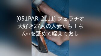 STP26962 极品网红俏脸劲爆酥乳网红欲姐▌驯鹿▌姐姐的男友 偷窥姐夫做爱 门外偷情享用肉棒吃鸡颜射