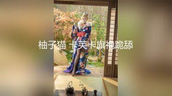 【新片速遞】 大神暗藏摄像头❤️偷窥良家少妇家中换衣服