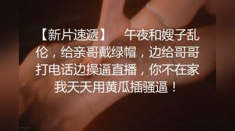 [2DF2] 骚妻午睡脱个精光分开腿无毛穴门大开清晰可见色大哥用手机拍照保存然后扶屌旋转式操直接给干醒 -[BT种子]