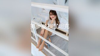 赵总探花-爆操清纯丸子头美少女 69互舔后入猛操,最后口爆