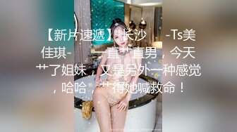 -御姐女神 首次喷水【晚风吹起】扩阴 喷尿 喷水 (3)