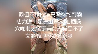 素人投稿#「物业护士」16257c刚下班换的护士，衣服都还没有就来了，很自动的跪下开始口交。