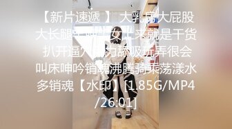 ❤️【19岁妹子】刚下海就被干了，两个极品，今年最棒视频